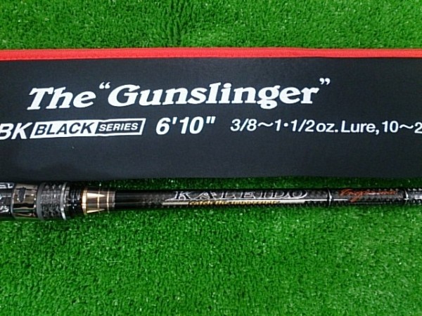 インスピ　ガンスリ